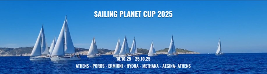 SAILING PLANET